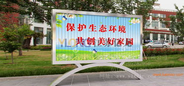 專(zhuān)業(yè)承接公交候車(chē)亭招標(biāo)項(xiàng)目——生產(chǎn)廠(chǎng)家直供，價(jià)格透明，助力城市交通與房產(chǎn)發(fā)展